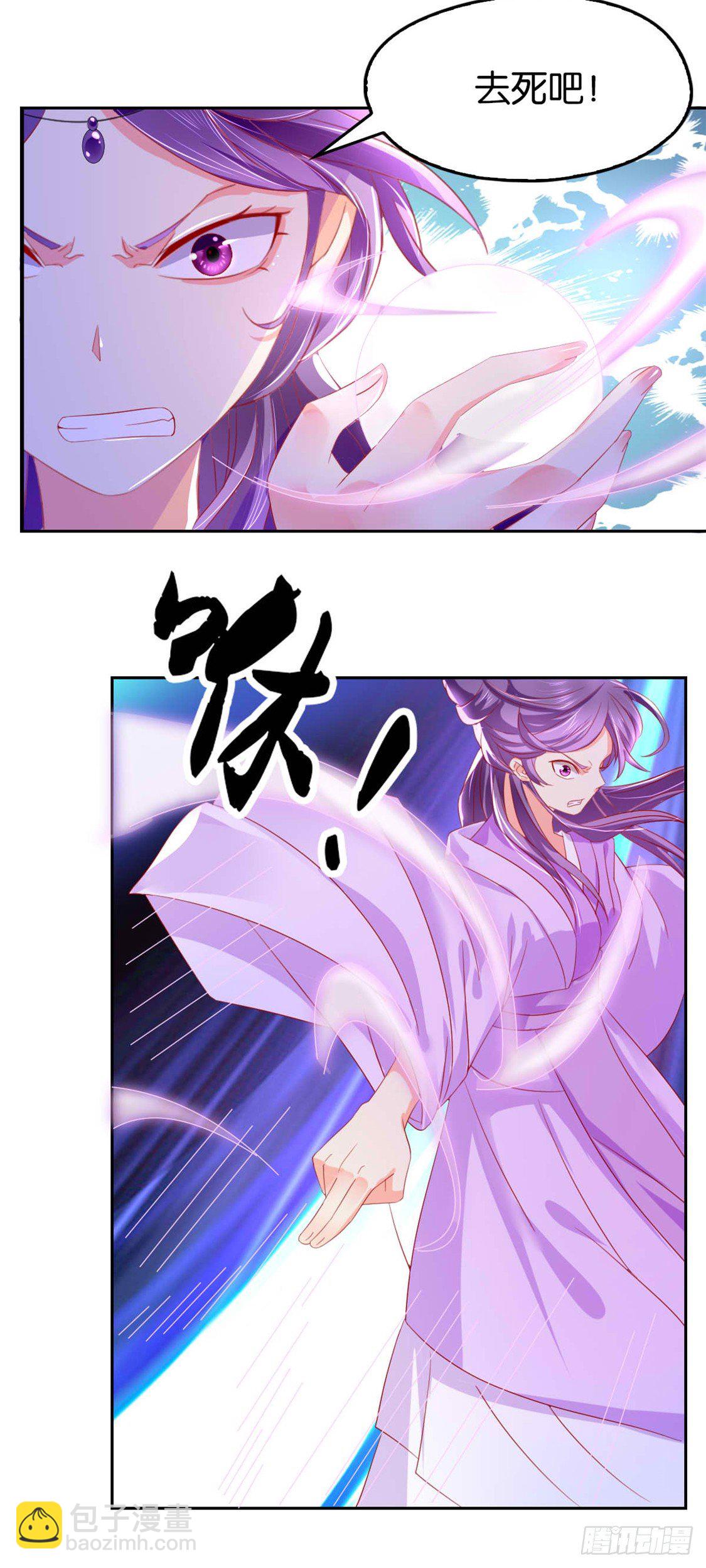 第15话 美女也吃瘪-第16话
