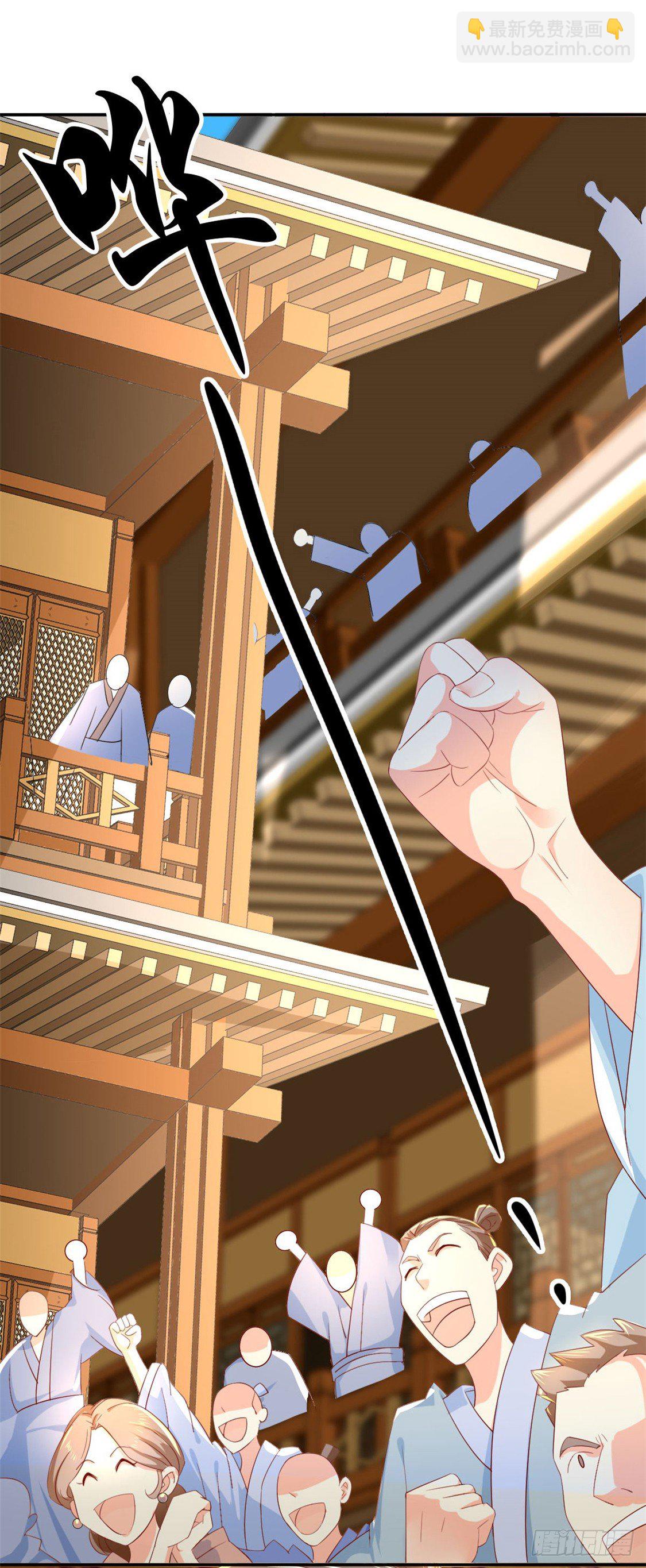 第15话 美女也吃瘪-第16话