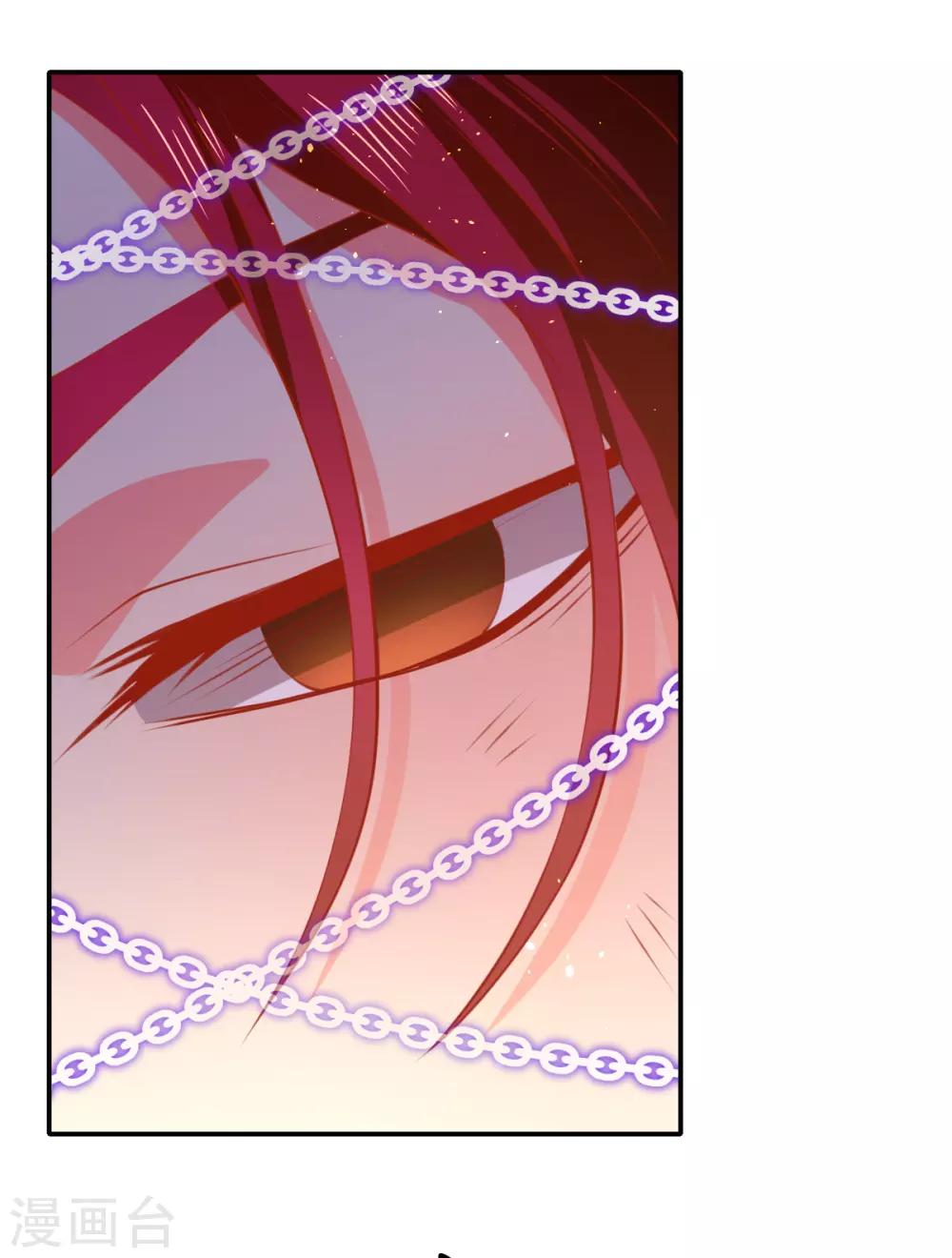 第147话-第152话