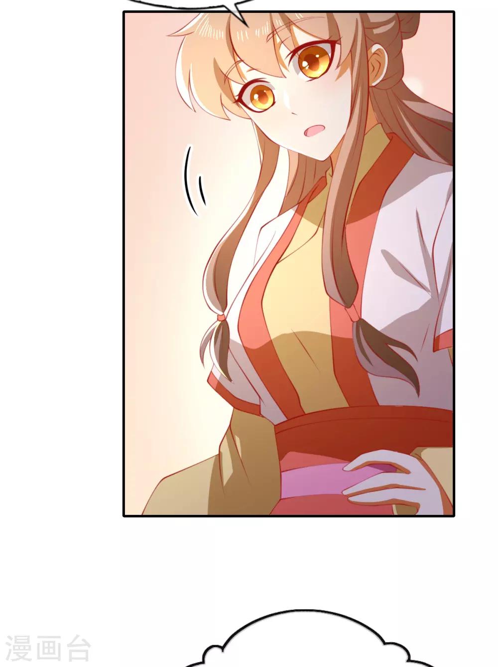 第147话-第152话