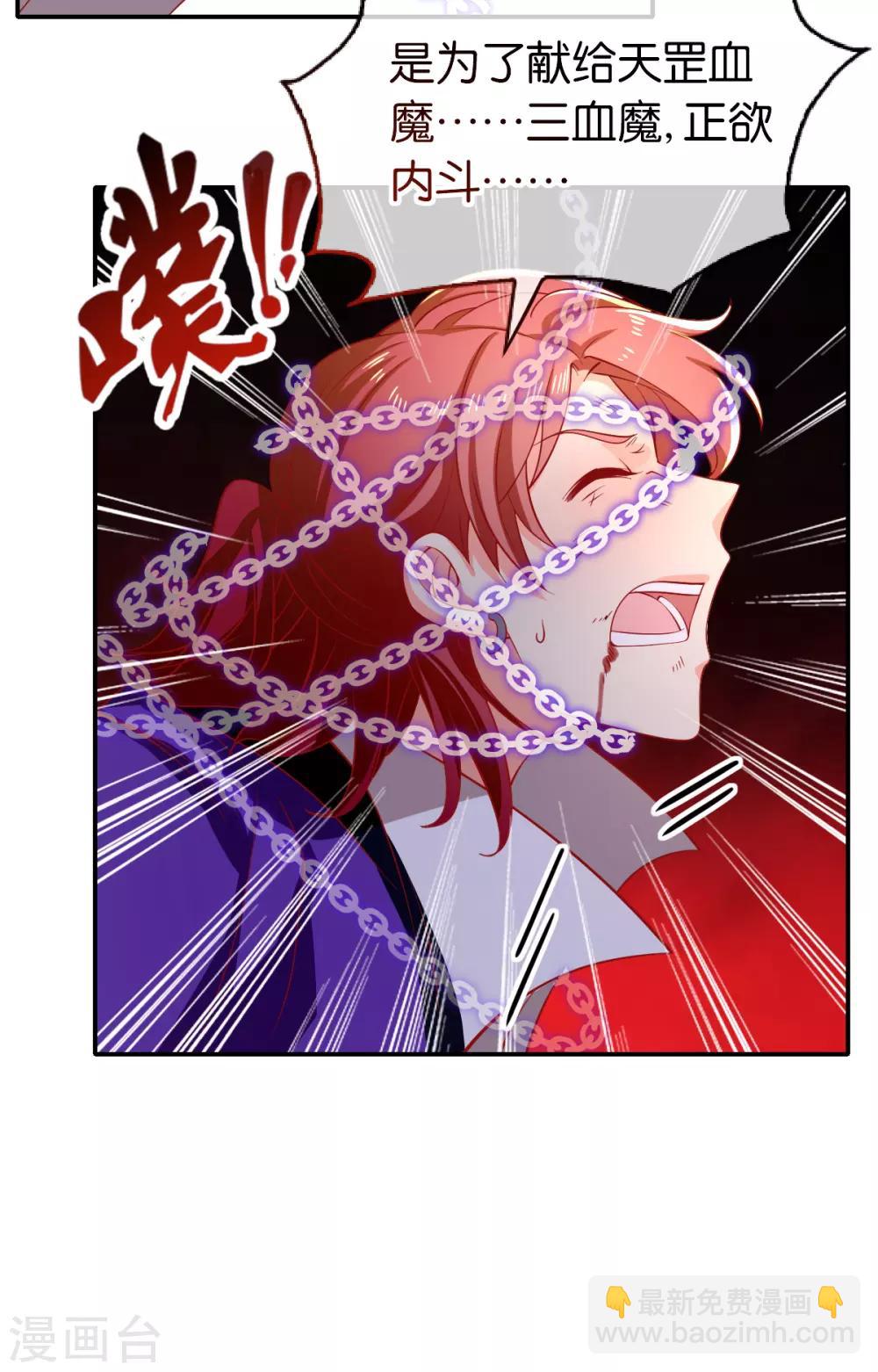 第147话-第152话