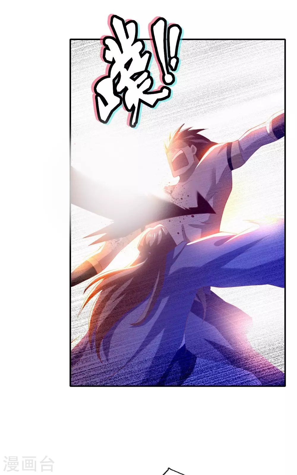 第145话 胡海的秘密-第302话