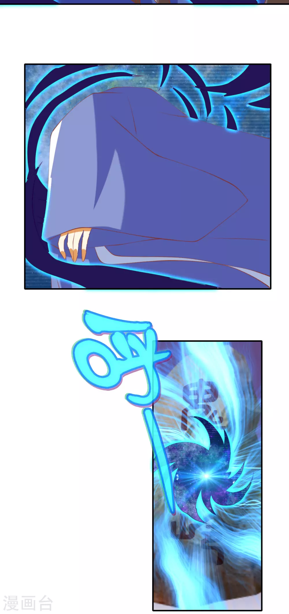 第145话 胡海的秘密-第302话