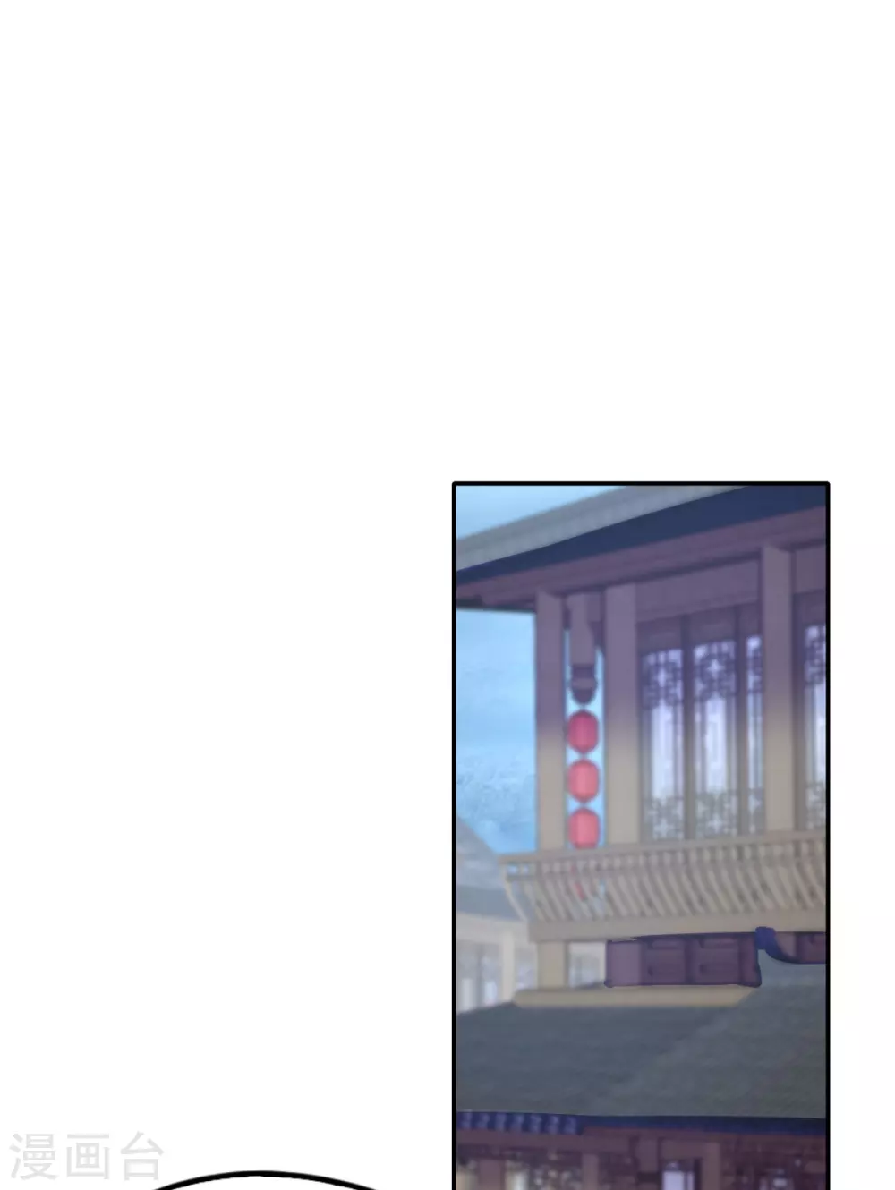 第145话 胡海的秘密-第302话