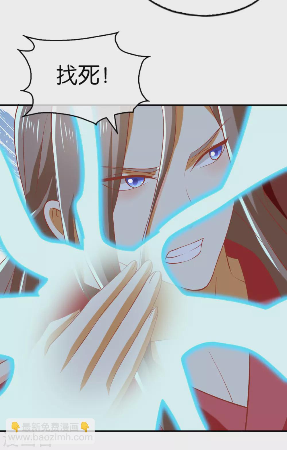 第147话 胡海的骗局-第304话