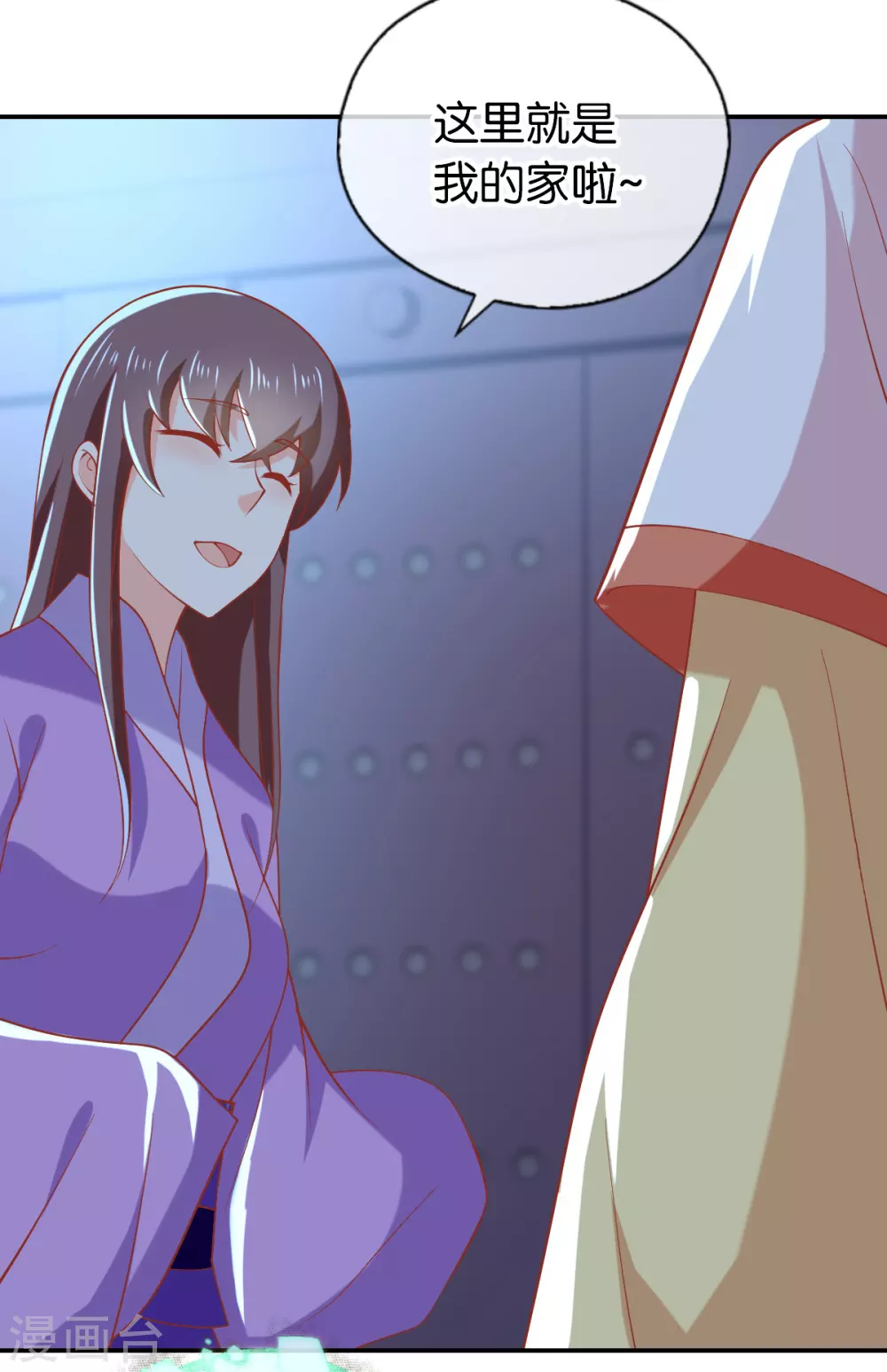 第147话 胡海的骗局-第304话