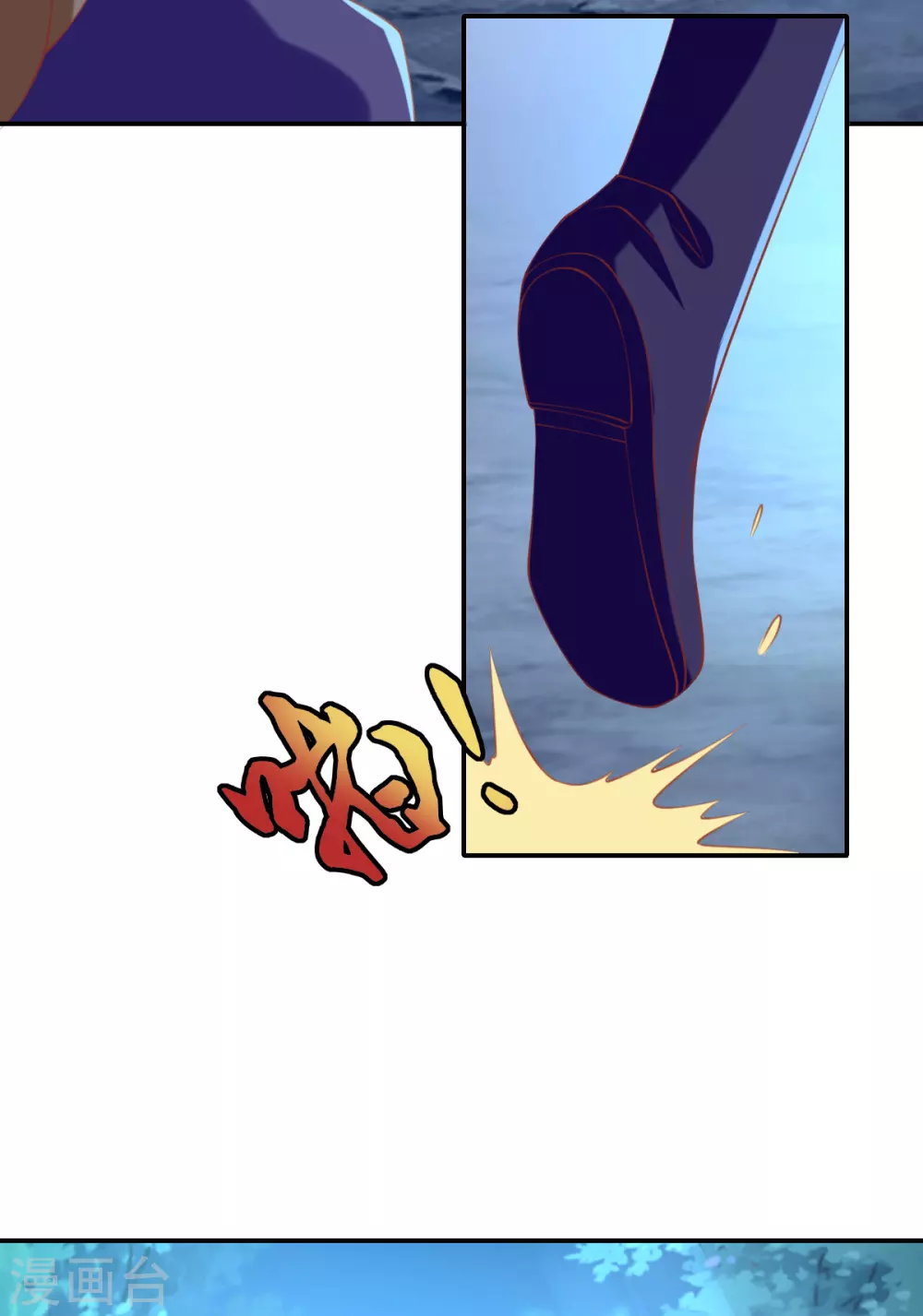 第147话 胡海的骗局-第304话