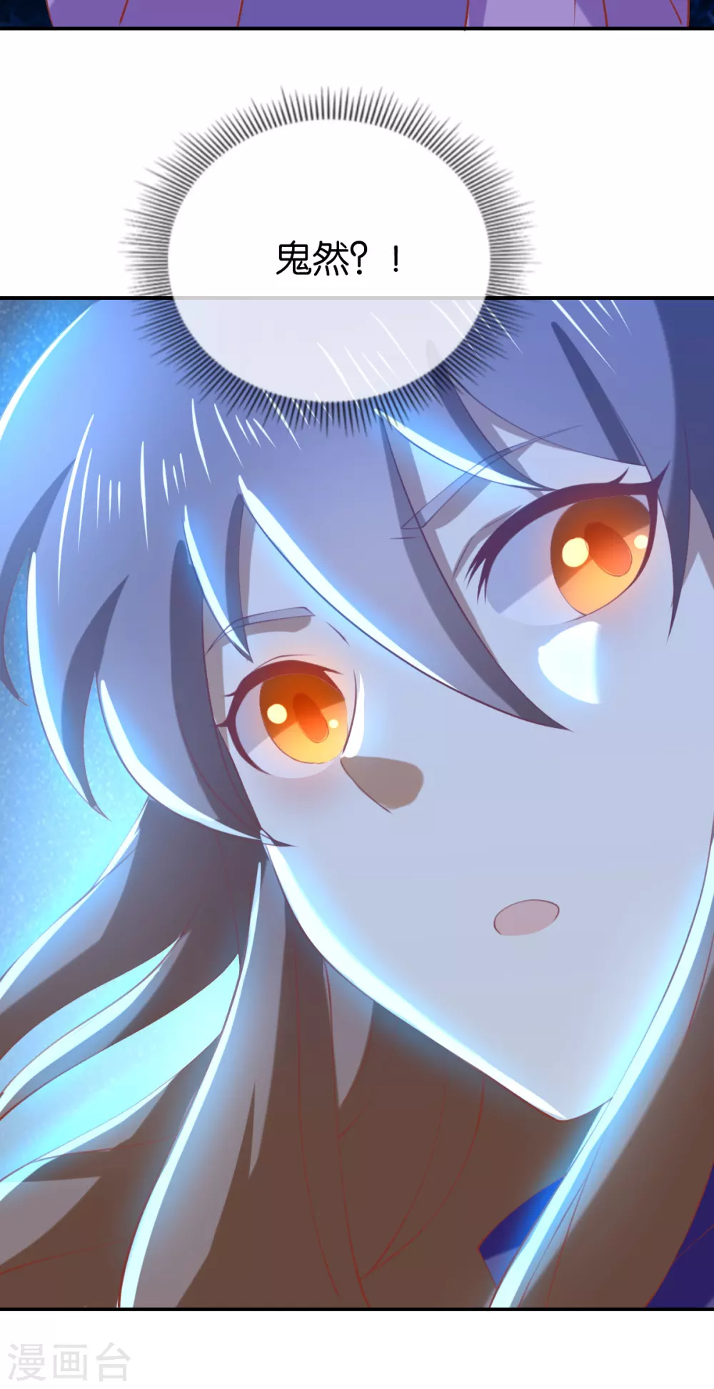 第147话 胡海的骗局-第304话