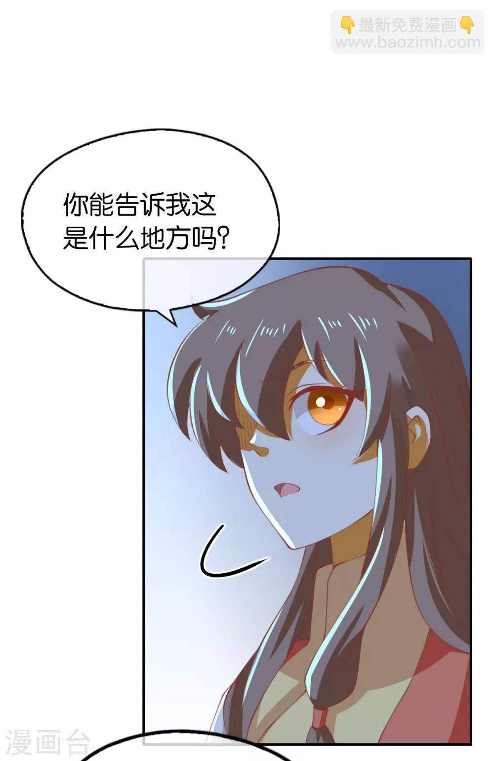 第149话-第154话