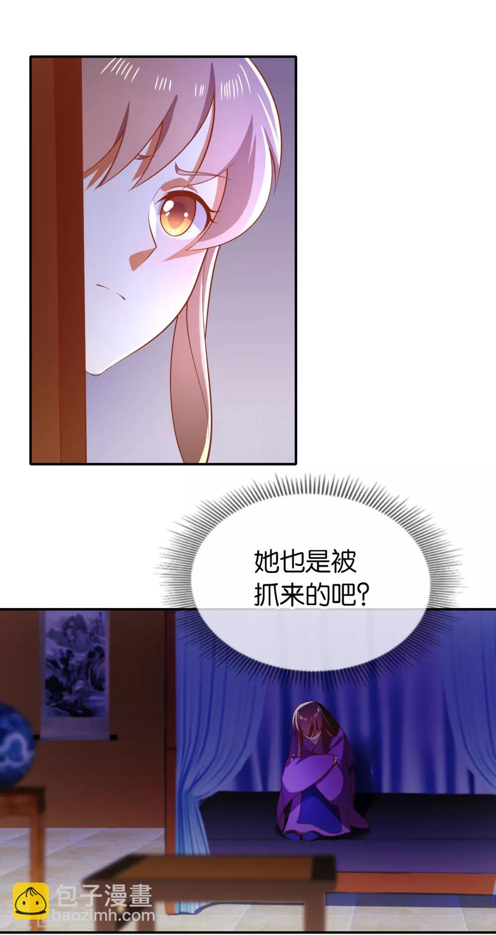 第149话-第154话