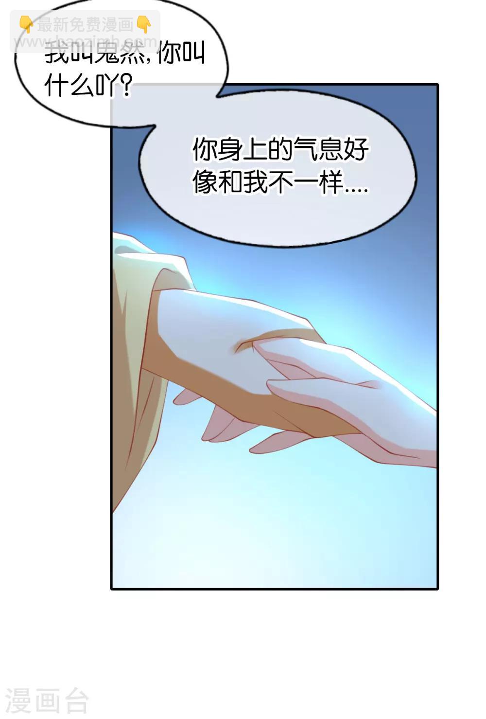第149话-第154话