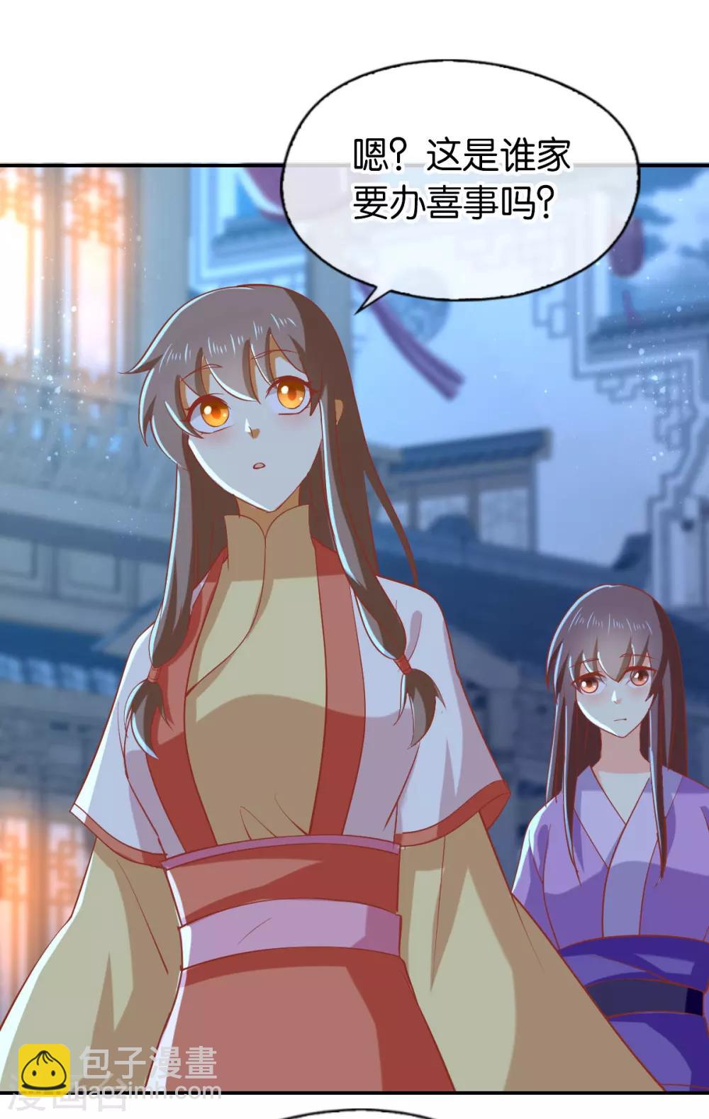 第149话-第154话