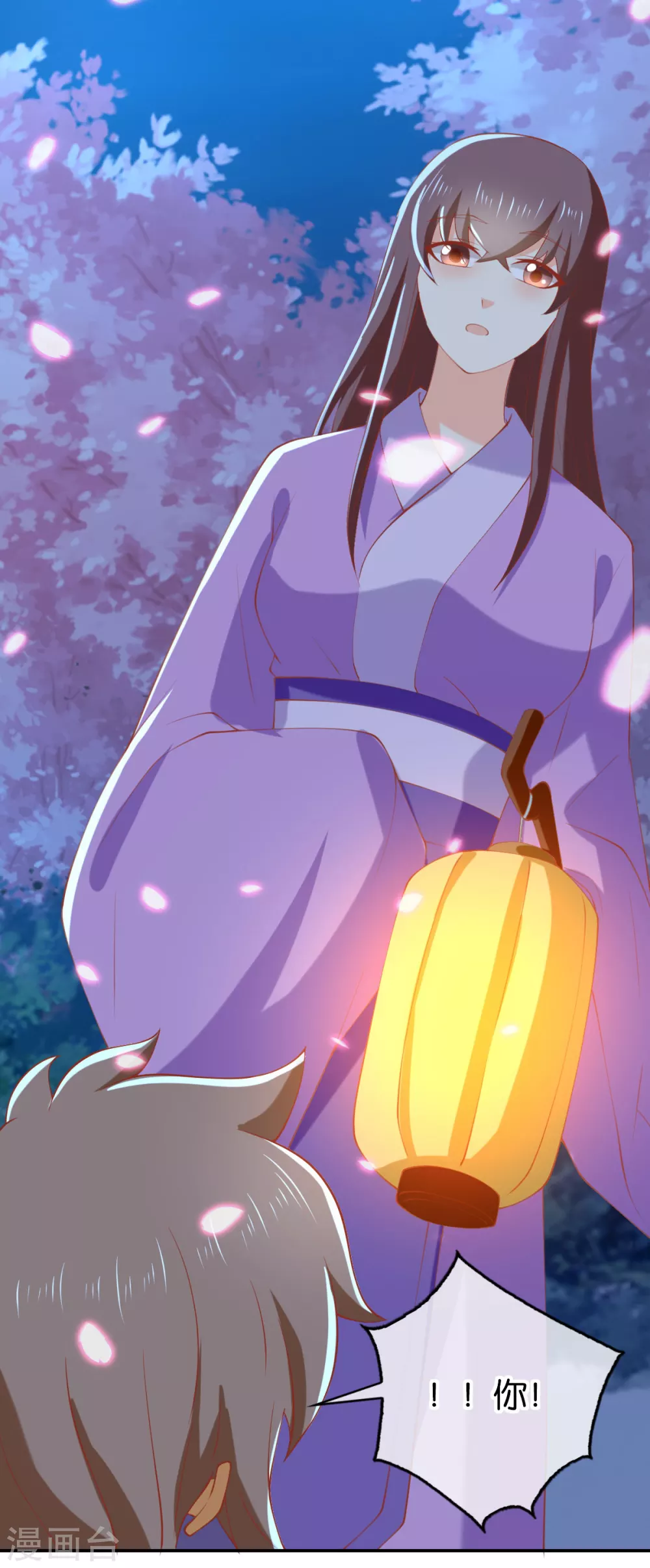 第149话 初入鬼界-第306话