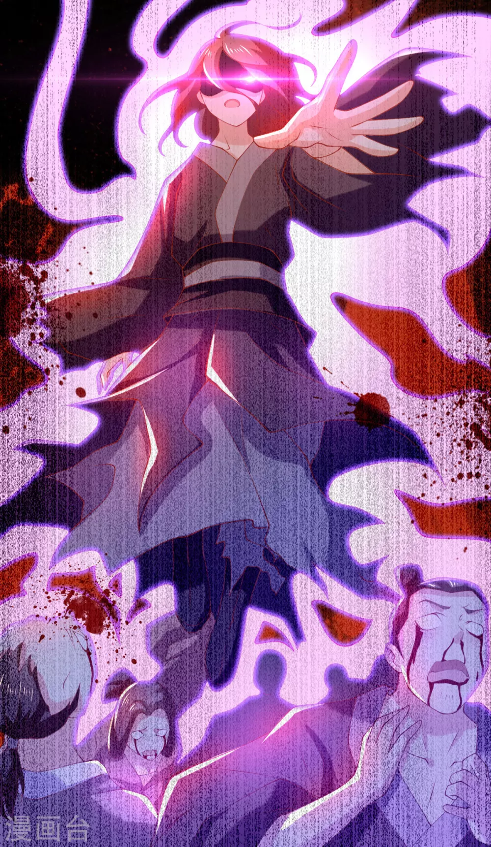 第149话 初入鬼界-第306话