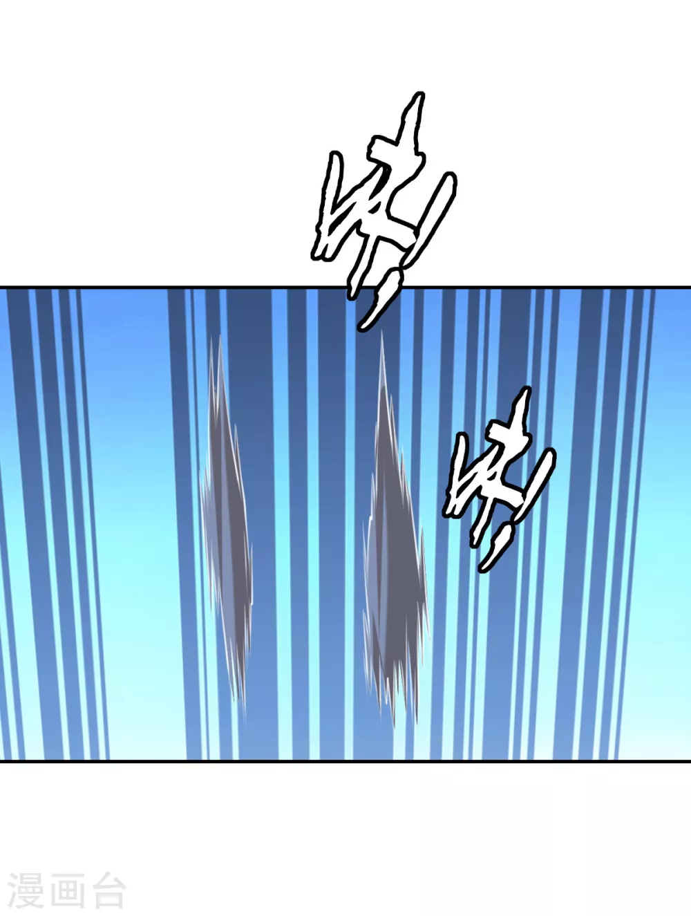 第149话 初入鬼界-第306话