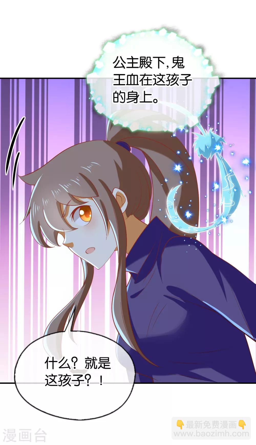 第151话-第156话