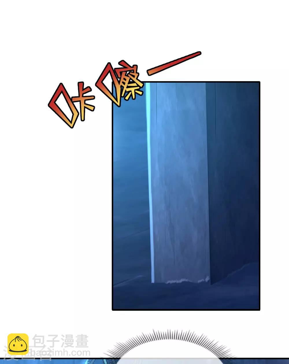 第151话-第156话