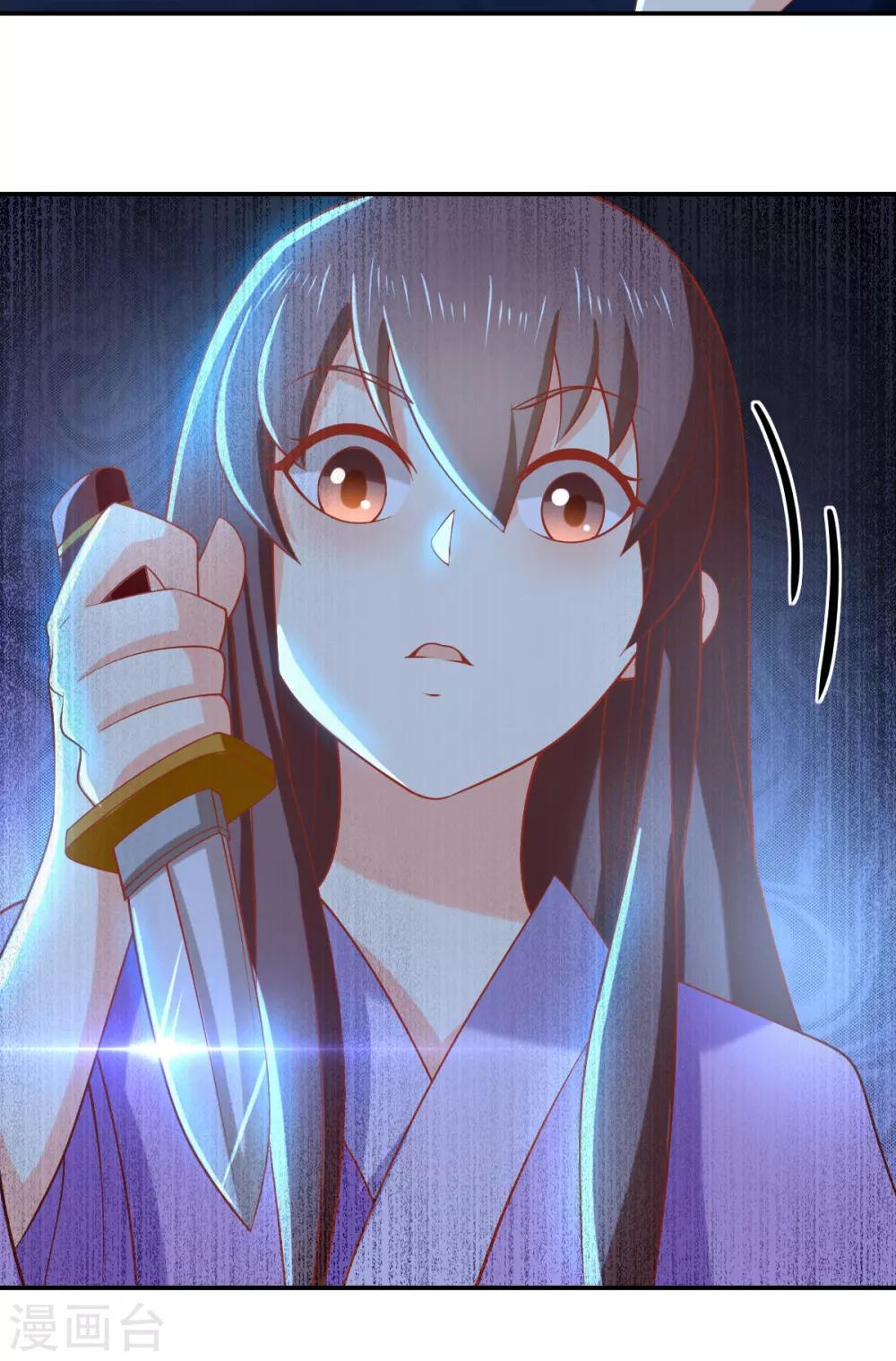 第151话-第156话