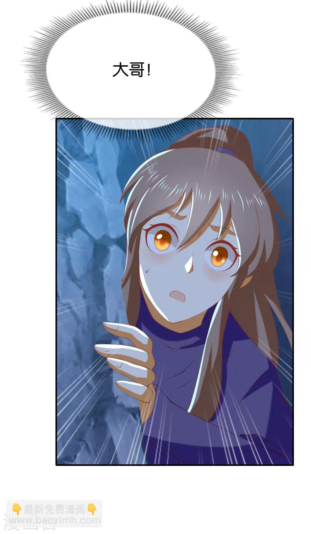 第151话-第156话