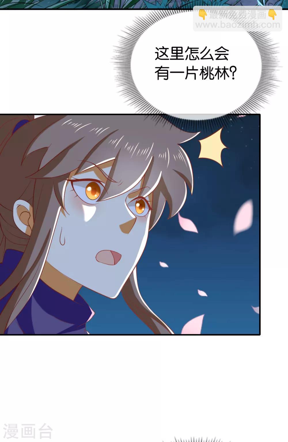 第151话-第156话