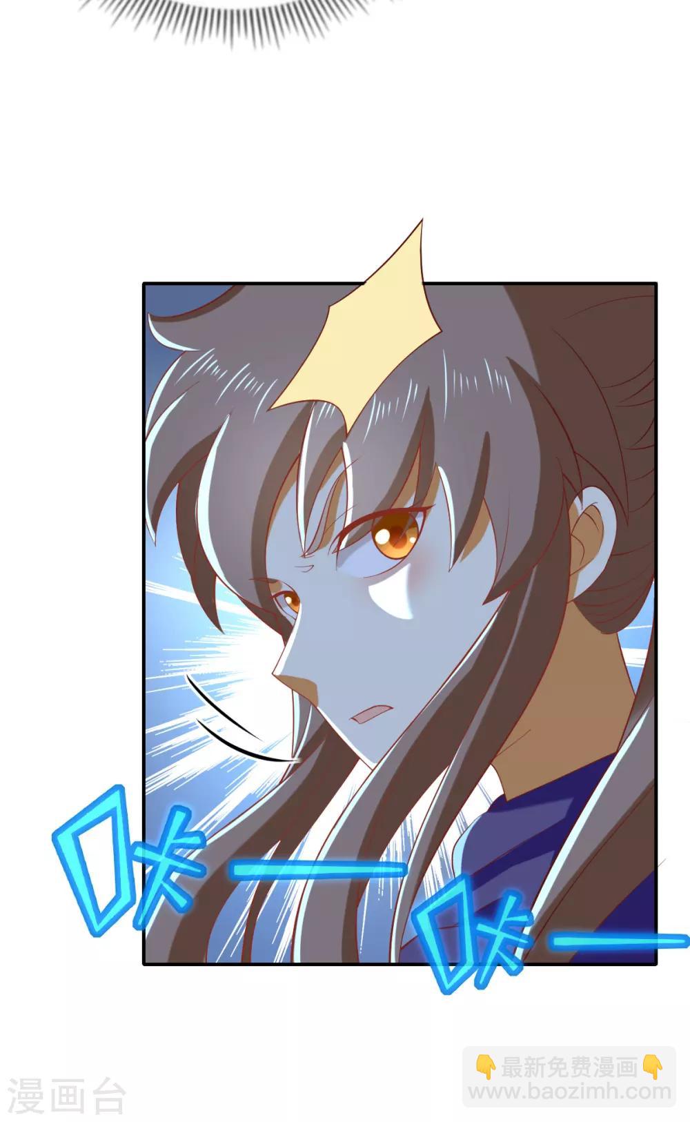 第151话-第156话