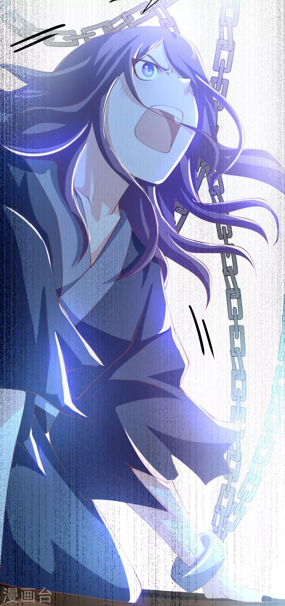 第151话 发现鬼王血！-第308话