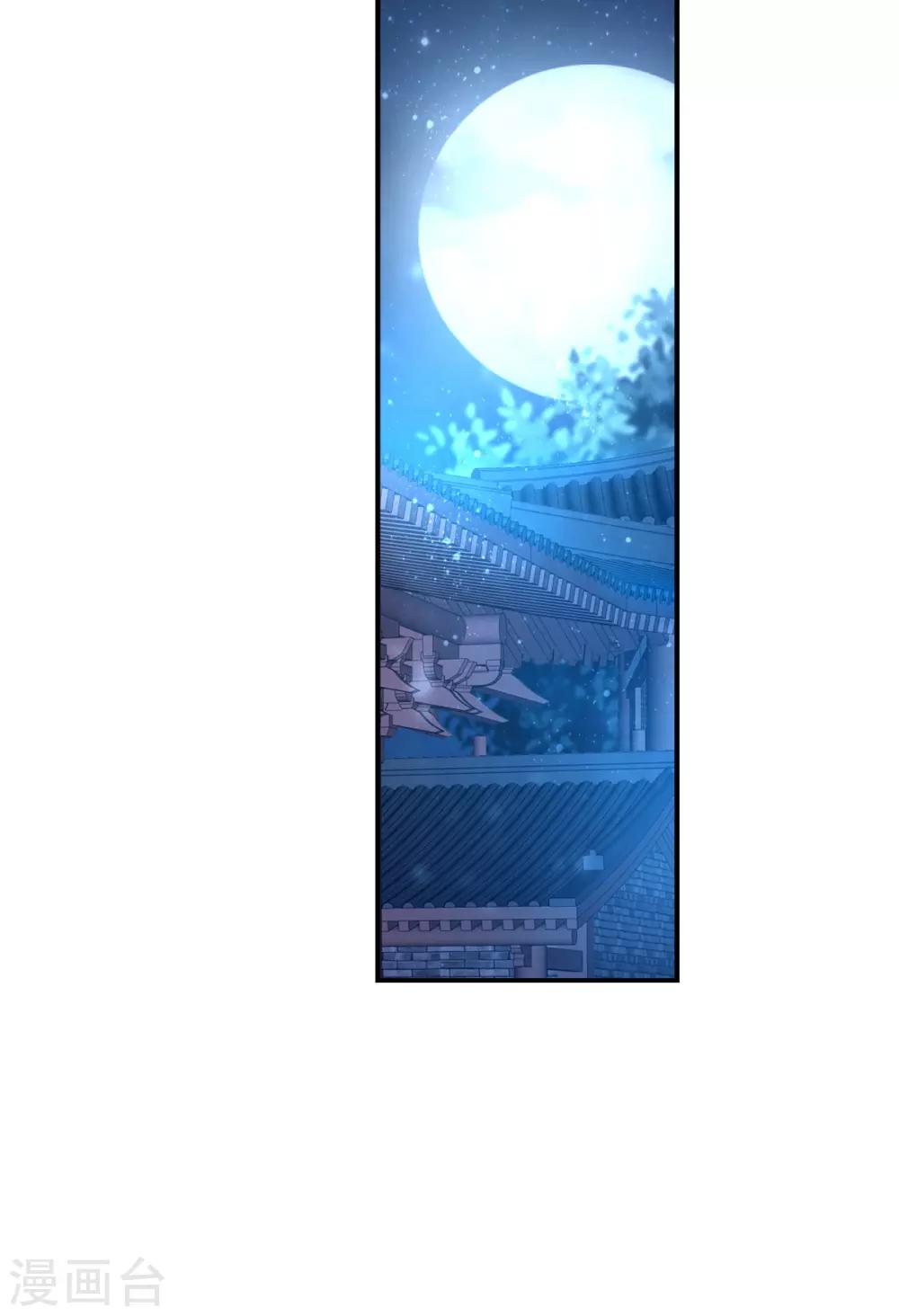 第153话-第158话