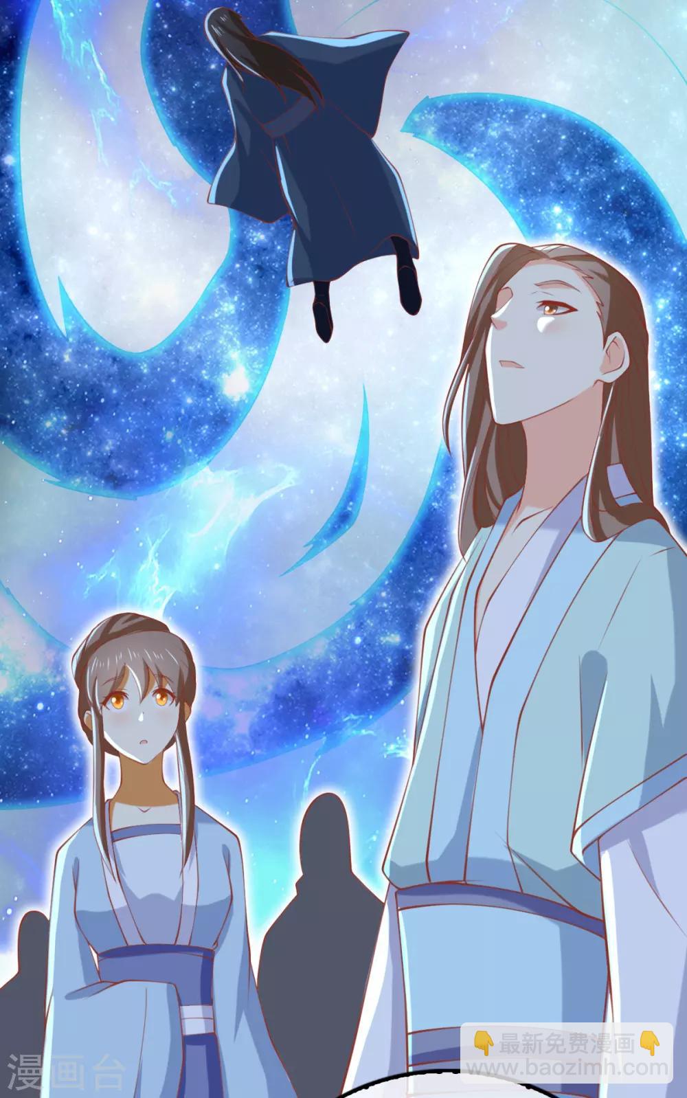 第155话-第160话
