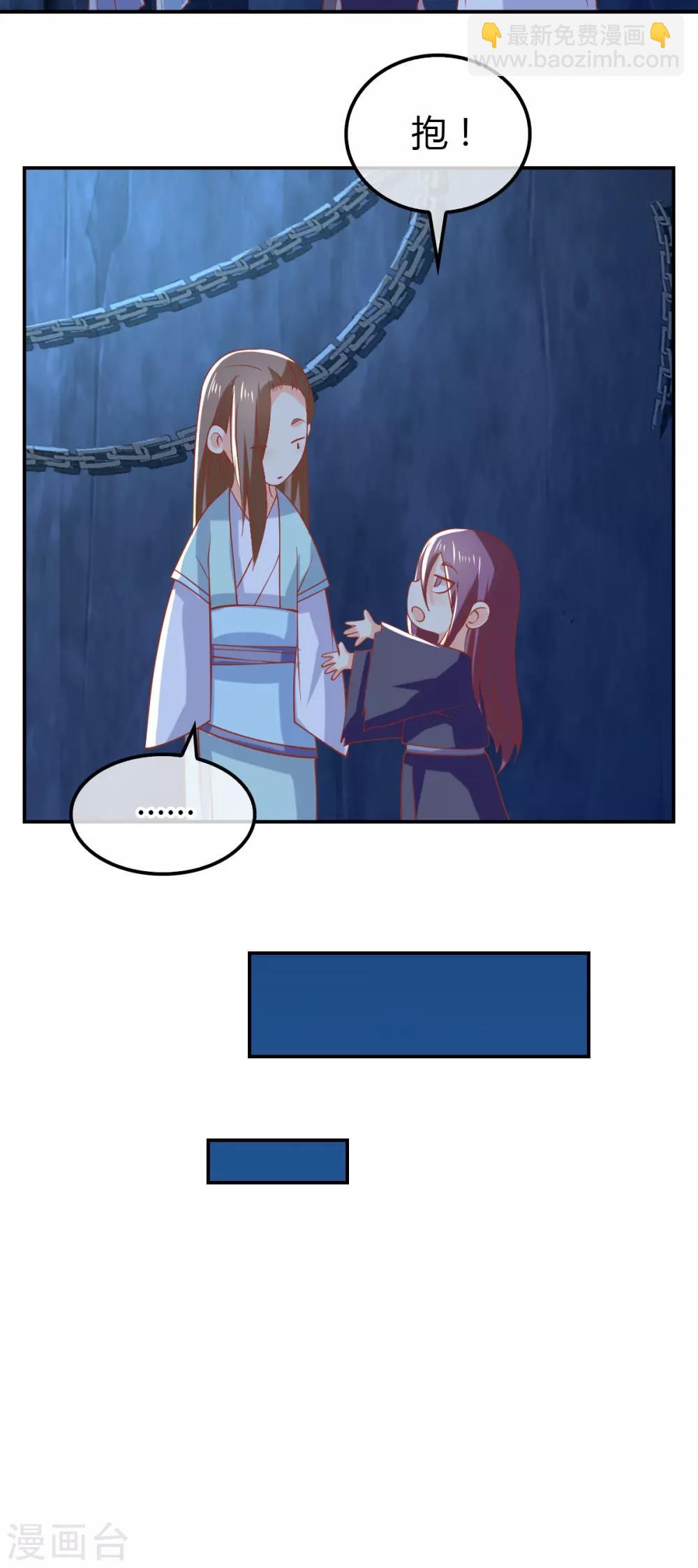 第155话-第160话