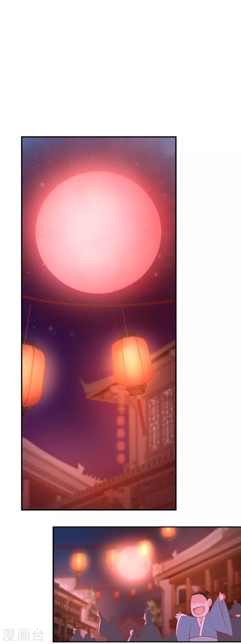 第155话-第160话