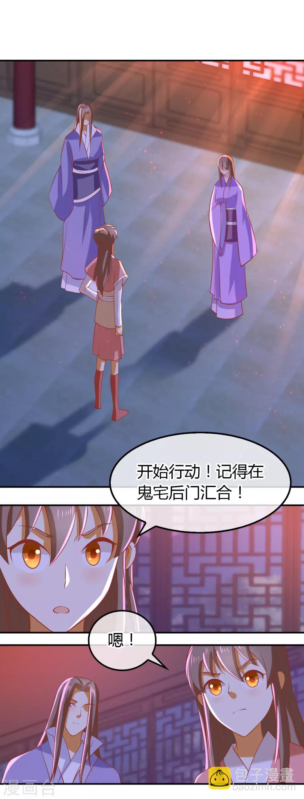 第155话-第160话