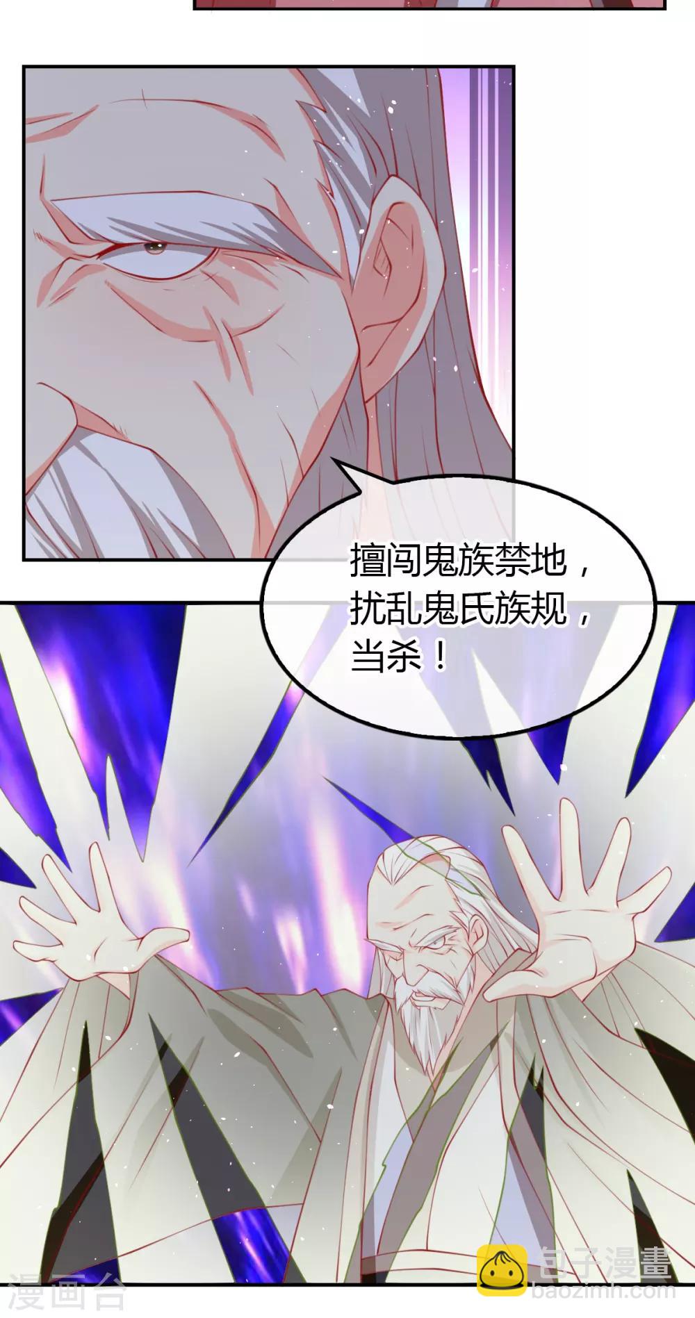 第157话-第162话