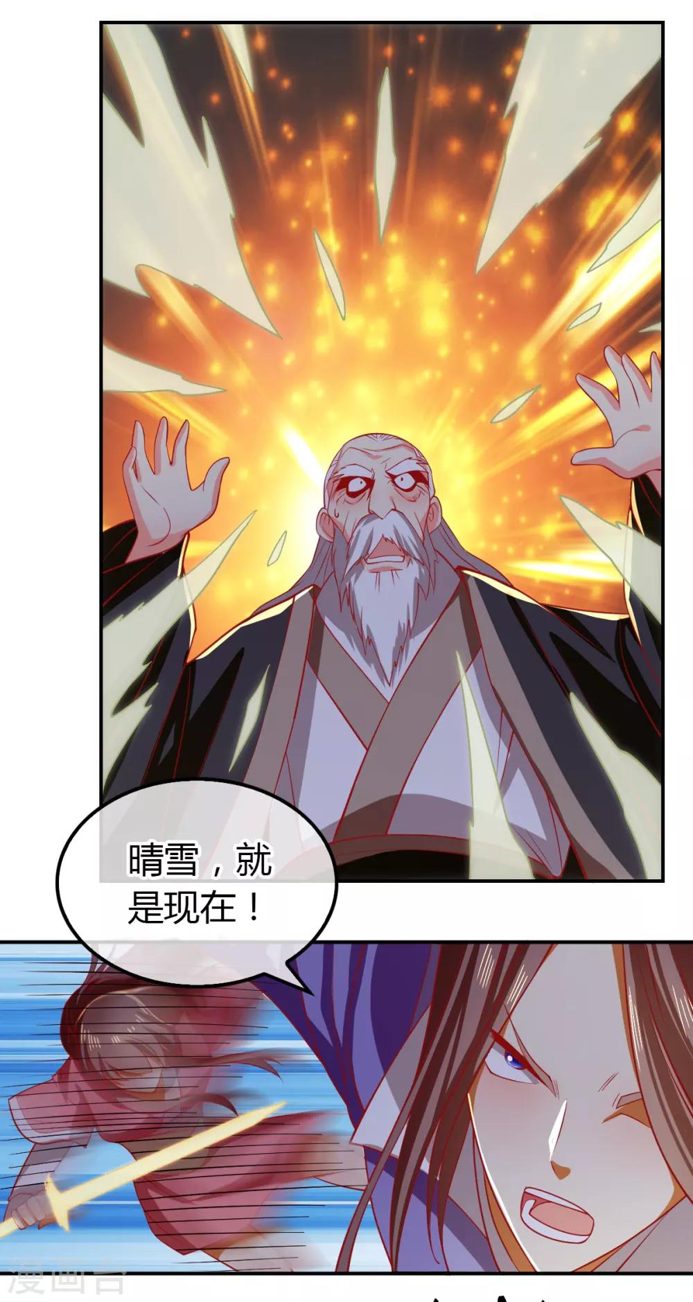 第157话-第162话