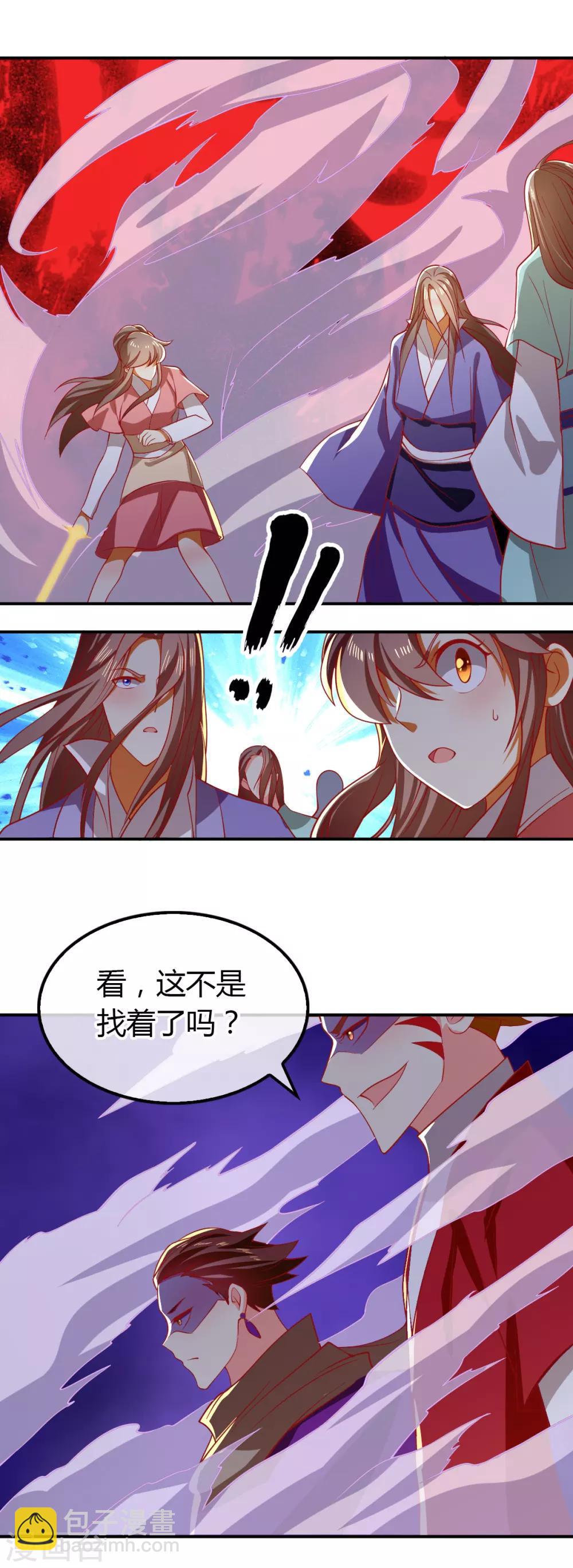 第157话-第162话