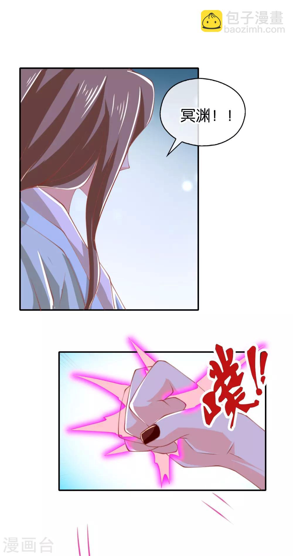 第159话-第164话