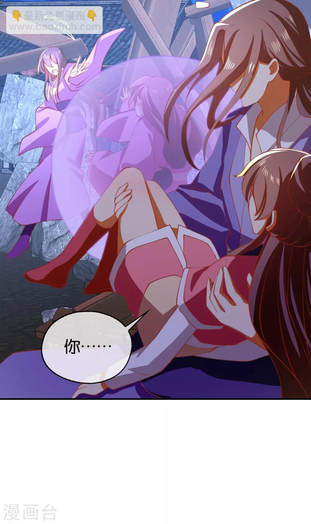 第159话-第164话