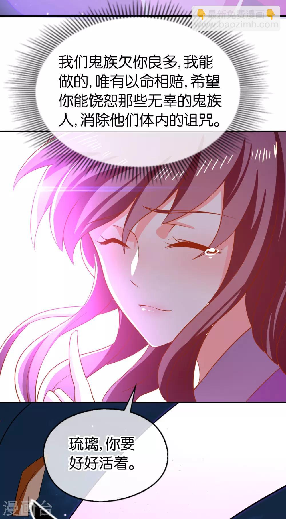 第159话-第164话
