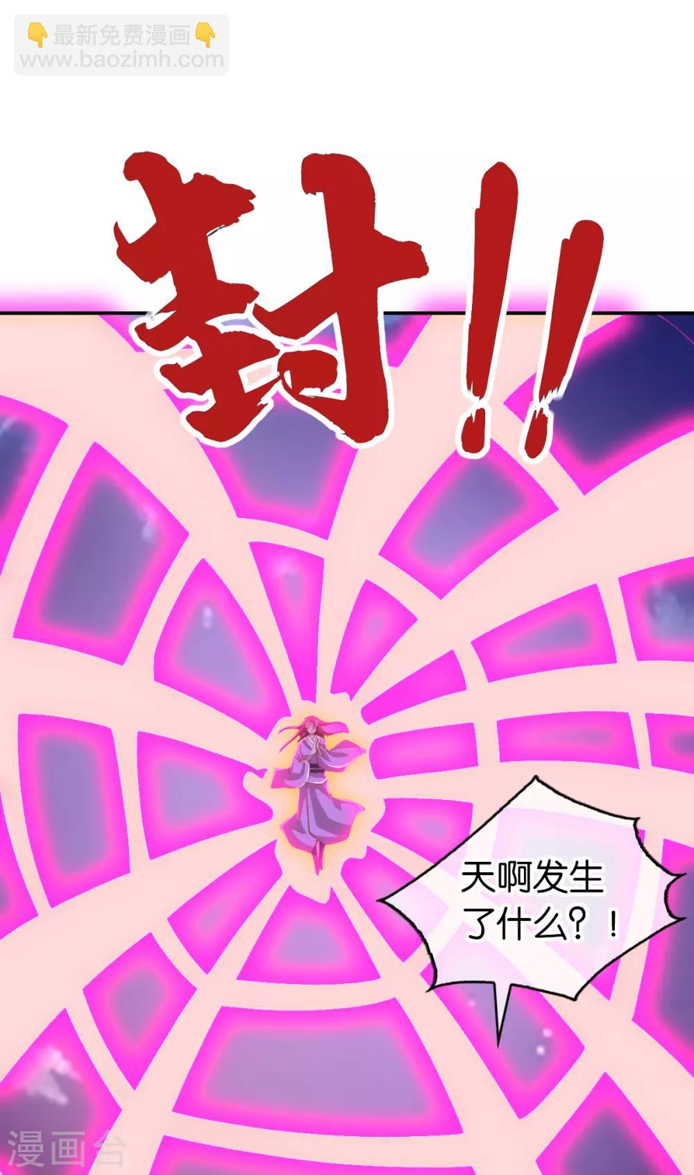 第159话-第164话