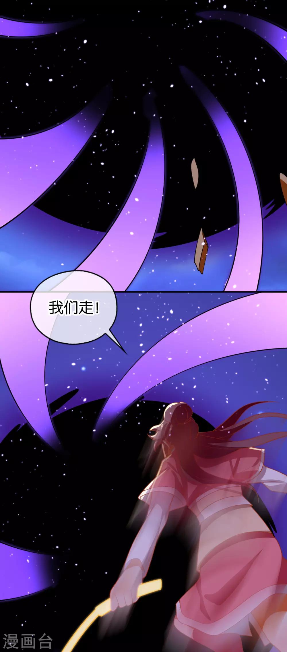 第159话-第164话
