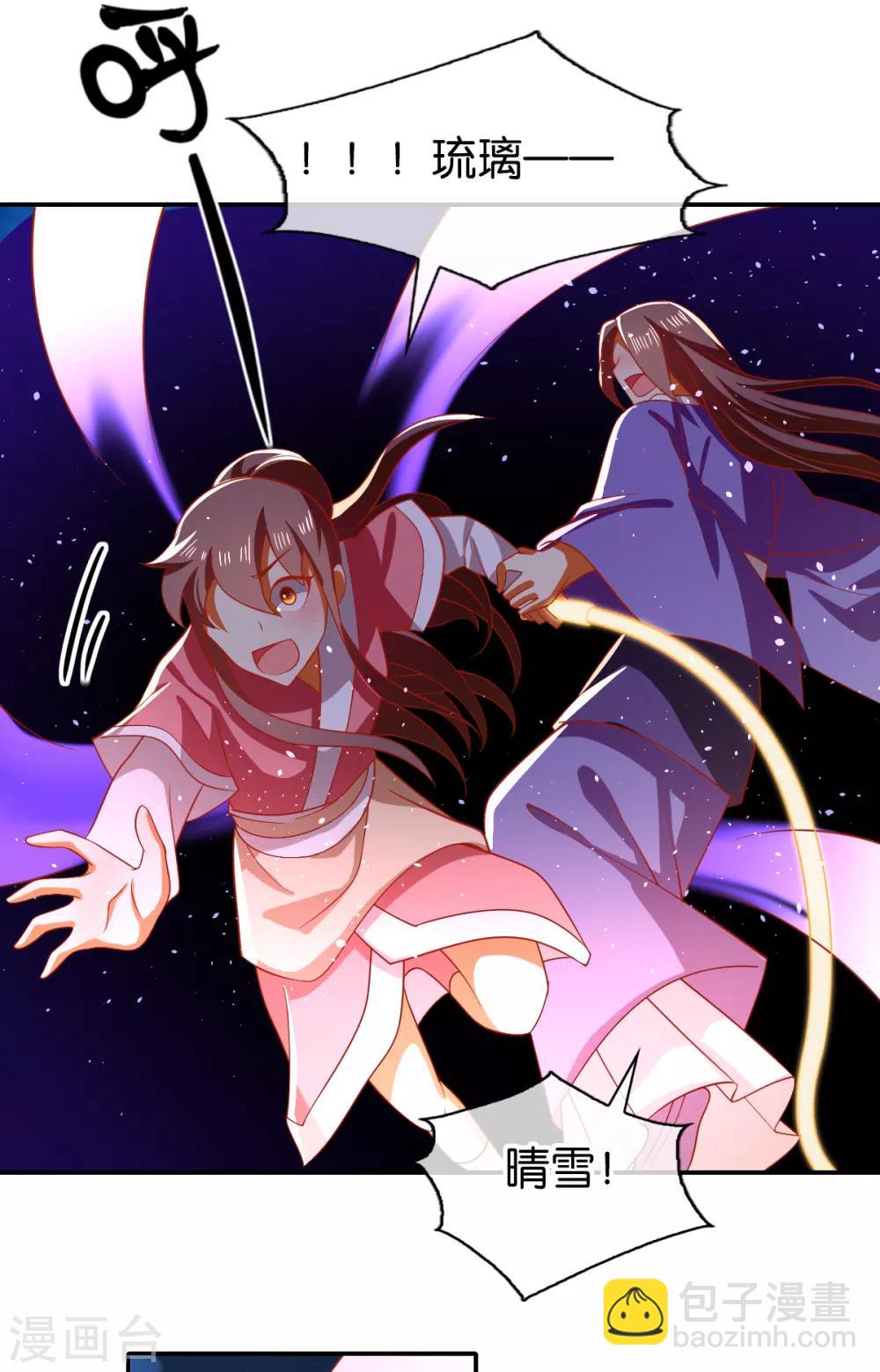 第159话-第164话