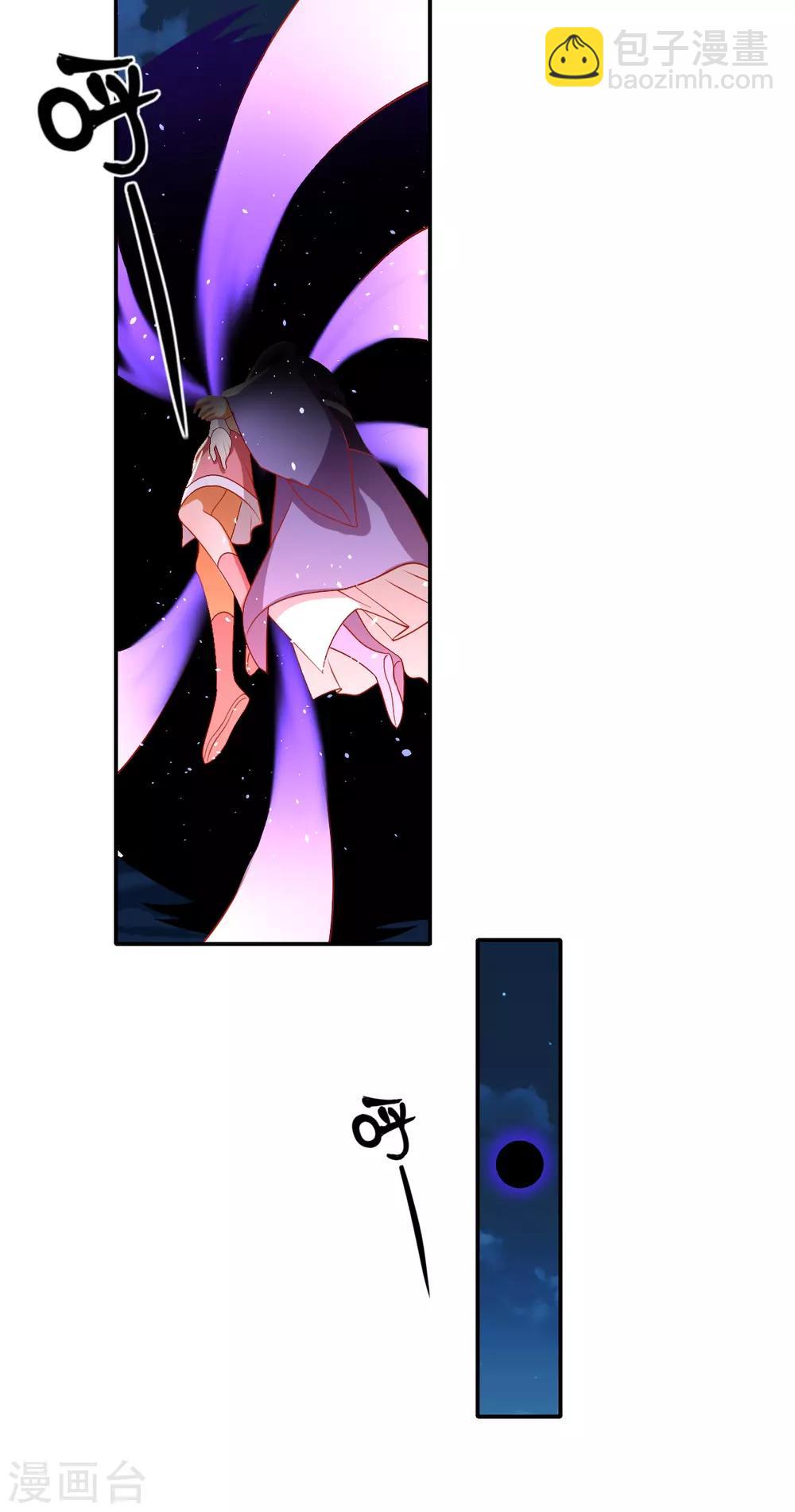 第159话-第164话