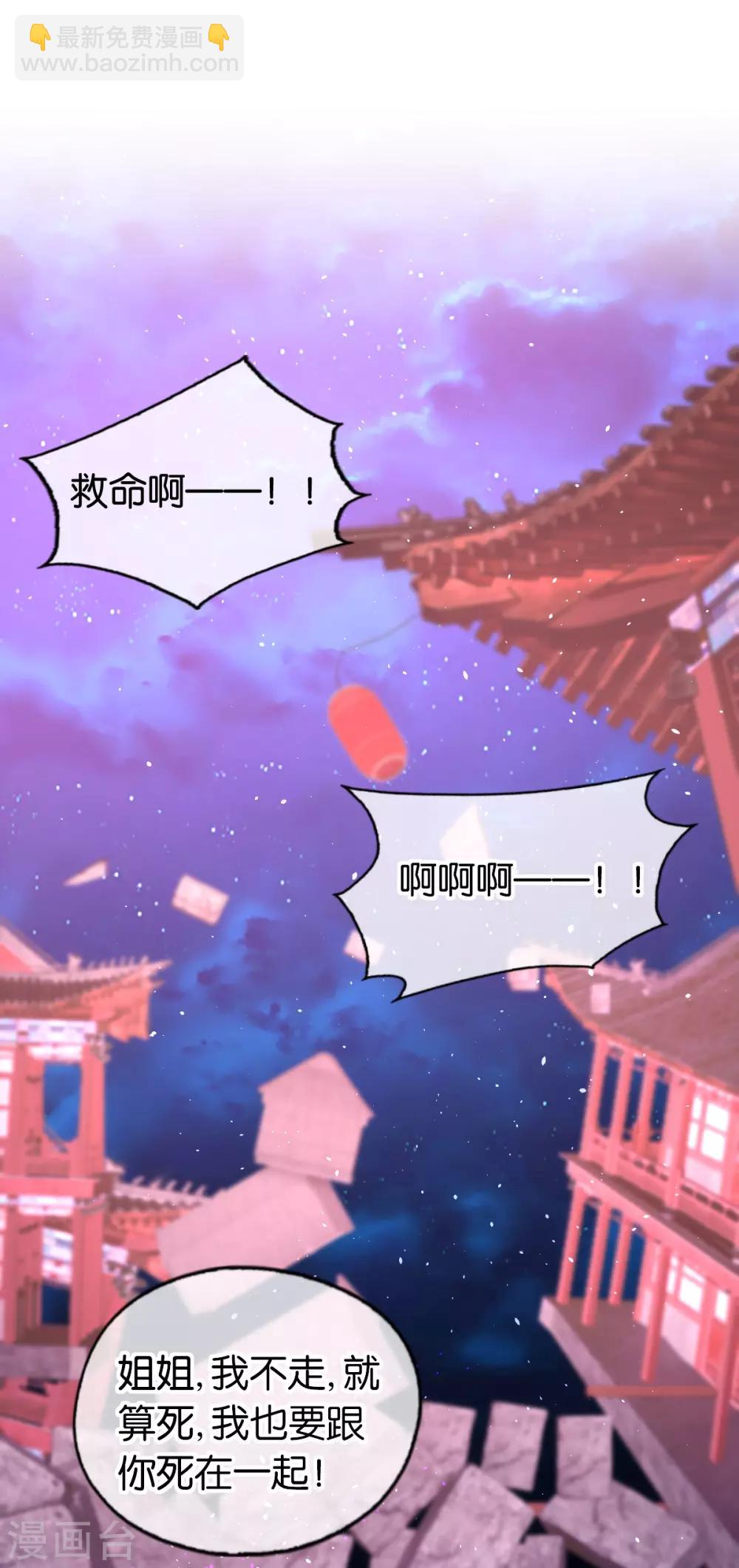 第159话-第164话