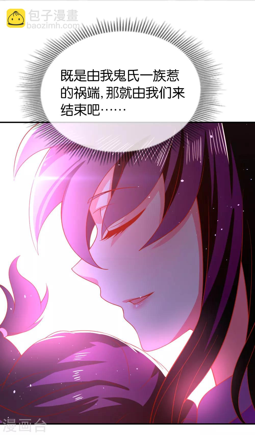 第159话-第164话