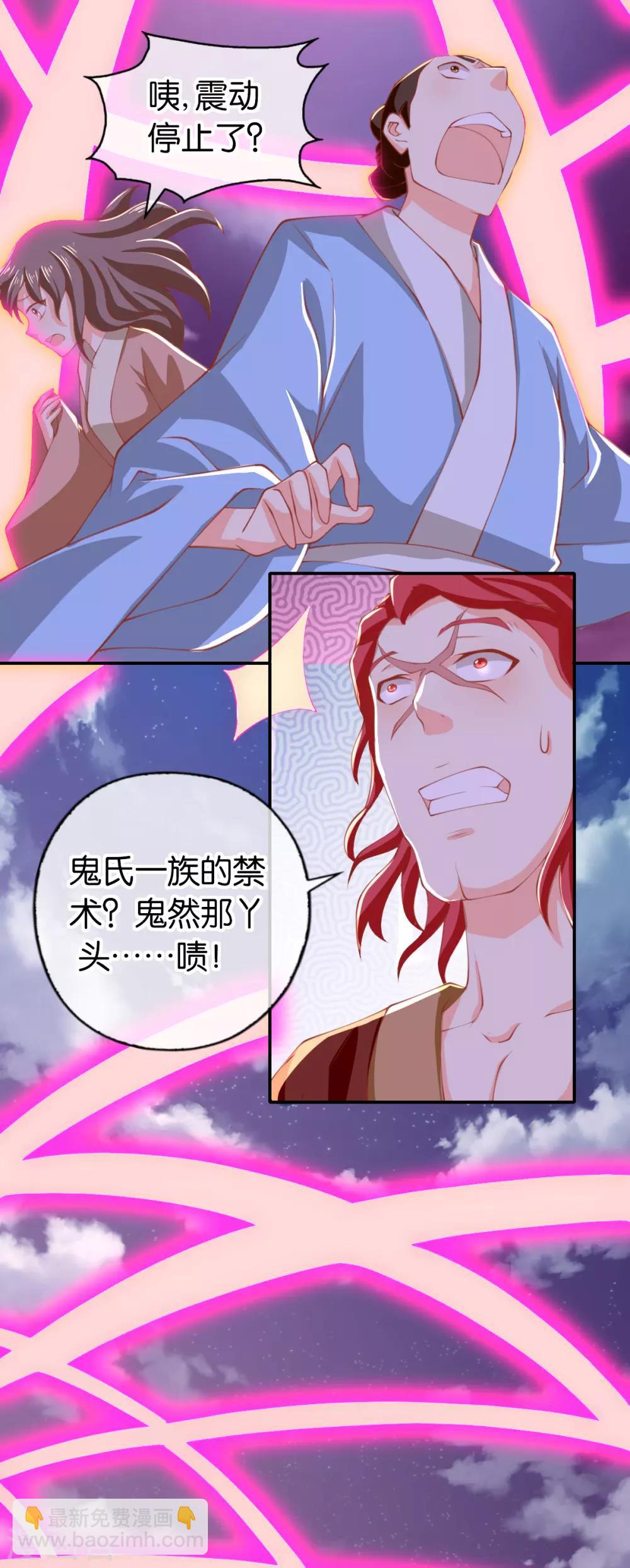 第159话-第164话
