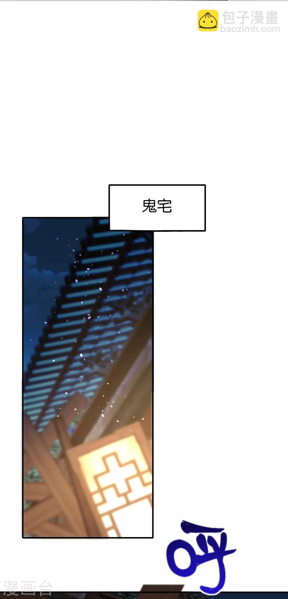 第159话-第164话