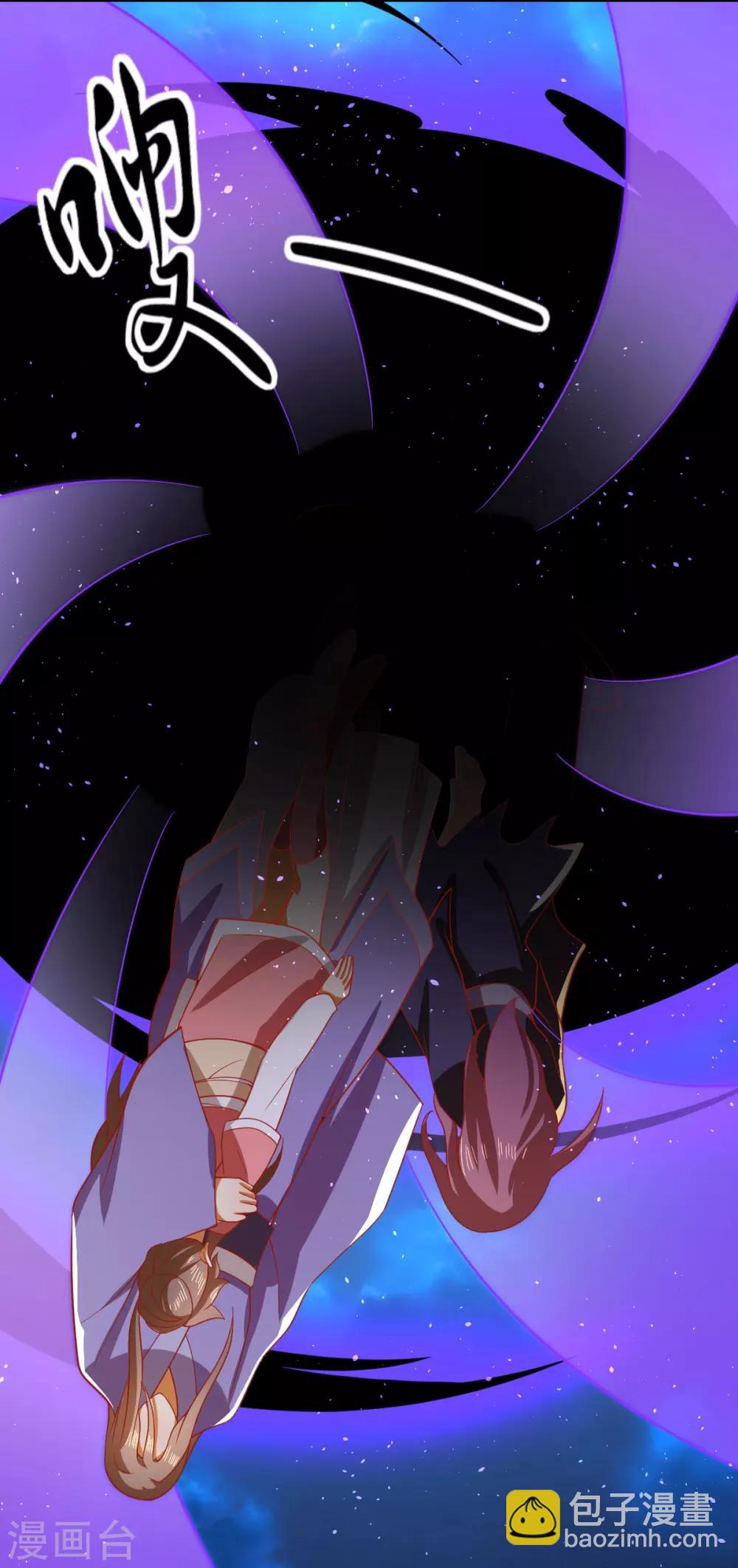 第159话-第164话