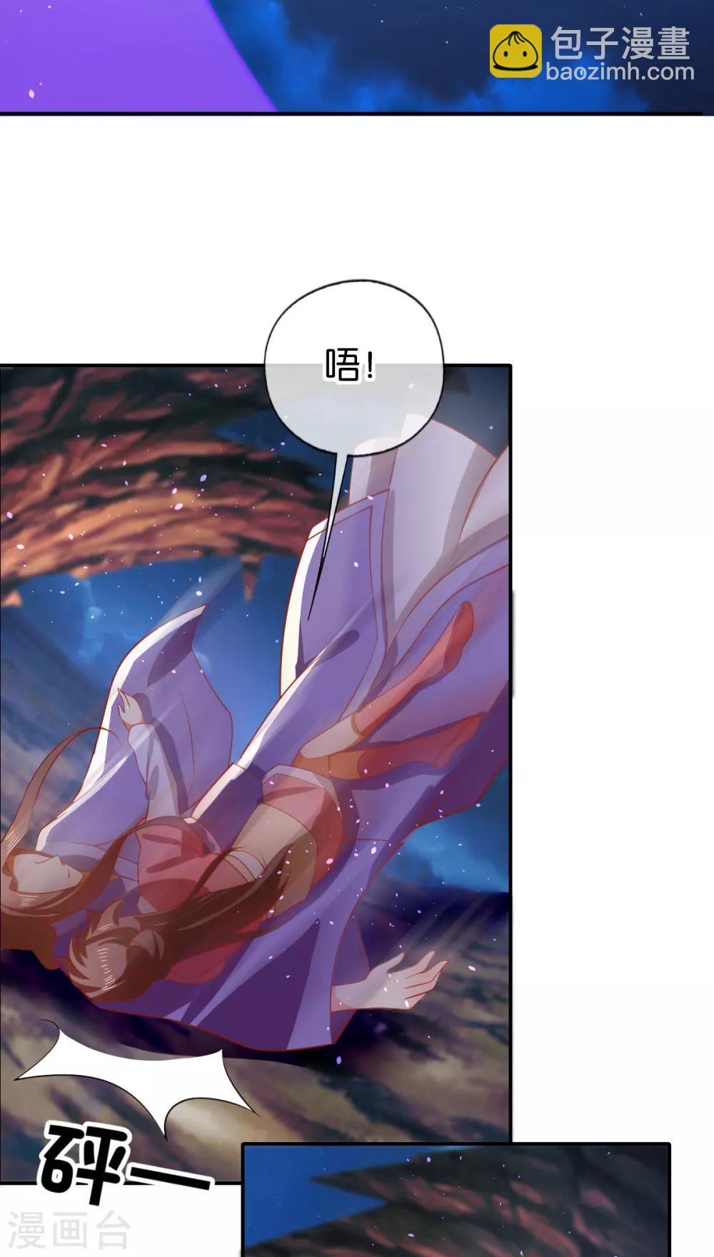 第159话-第164话