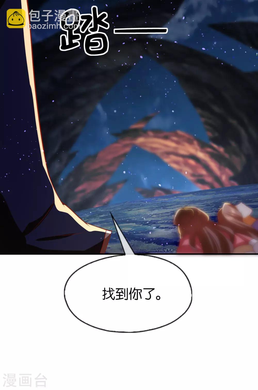 第159话-第164话