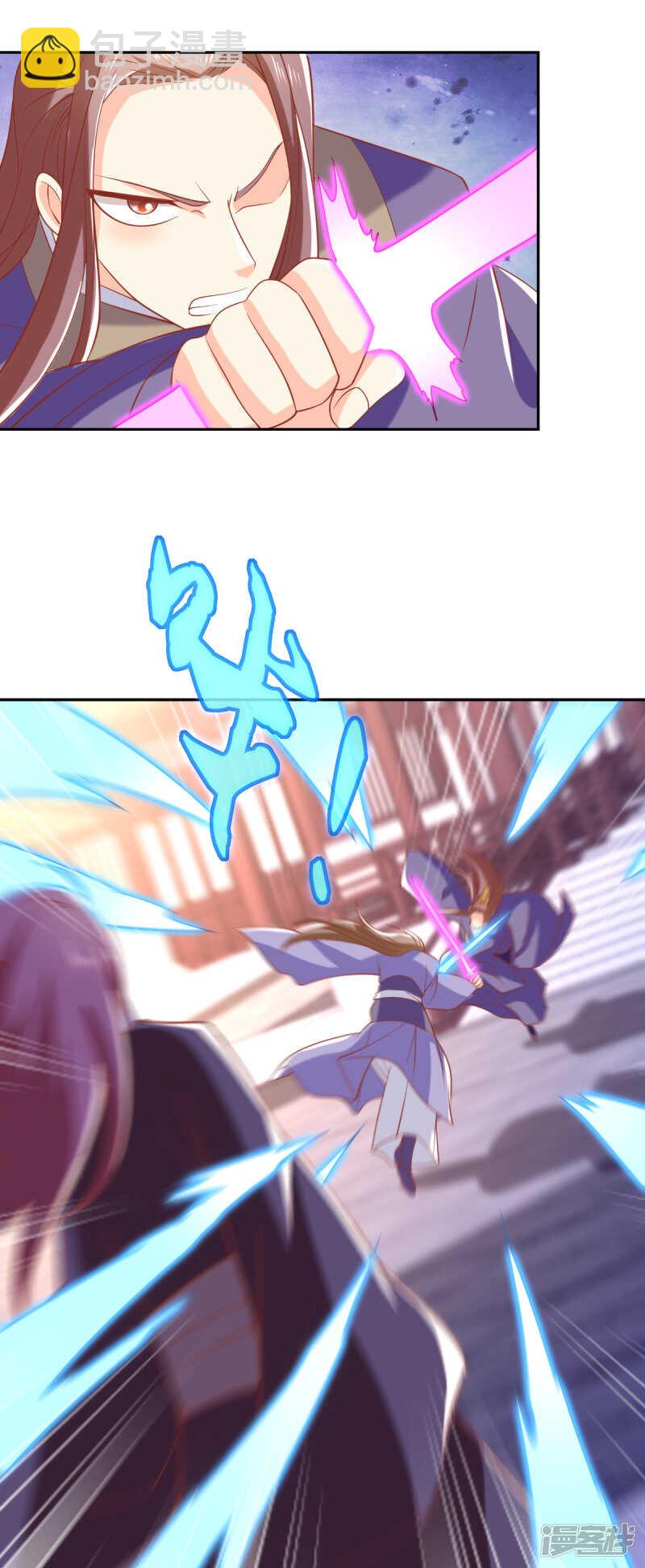 第157话 再遇血煞-第314话