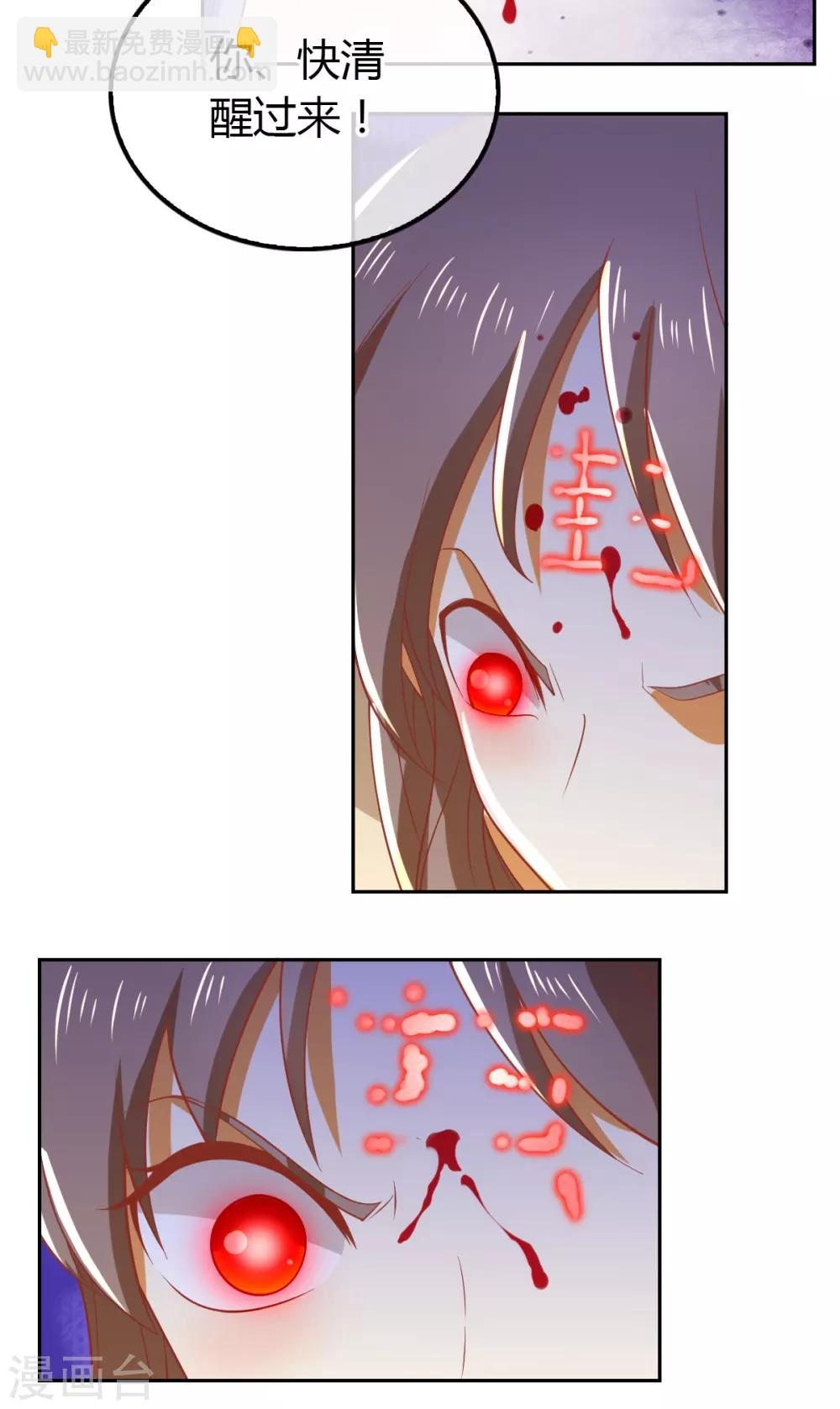 第161话-第166话